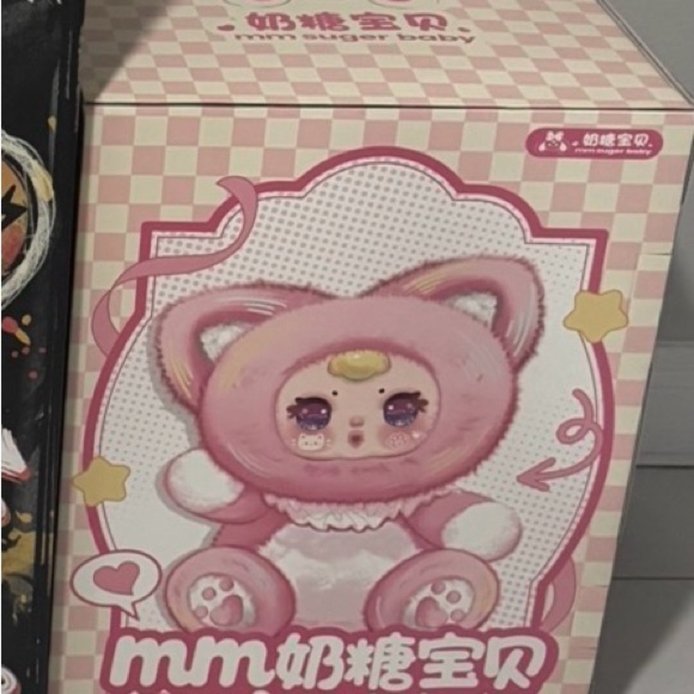 MM奶糖宝贝 Pink Plush Doll Toy by